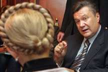 Янукович: коалиция с БЮТ почти создана