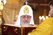 К нам едет Патриарх