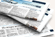 Как я работала в страховой компании