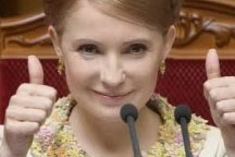 Тимошенко призналась, что с ней делает Фирташ ежедневно