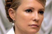 Тимошенко готова снять неприкосновенность с соратника