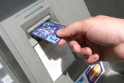 Украинские банкоматы ждут лохов?
