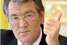 Ющенко может распустить Раду до конца июля!