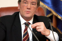 Для Ющенко создадут другую Украину
