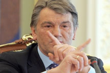 Ющенко ветировал недоделанный закон о  референдуме
