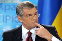 Ющенко еще думает: быть или не быть