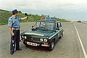Дневной дозор на житомирской трассе