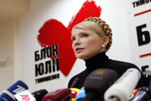 Тимошенко подготовилась к следующим кризисам
