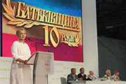 Тимошенко, Моисей и княгиня Ольга. Как «Батькивщина» десятилетие гуляла