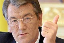 Невероятно, но факт: Ющенко идет в Президенты