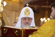 Святейший Патриарх Московский и всея Руси Кирилл: «С радостью жду встречи с нашими верующими и с великим, тысячелетним городом на Днепре».