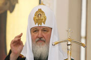 Украина ждет Патриарха Кирилла