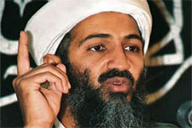 Убит сын Усамы бен Ладена