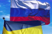 Украина бросает отзыв России
