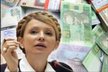 Тимошенко обещает возобновить выплаты как только, так сразу