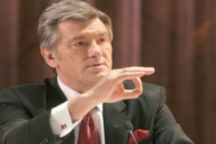 Суд запретит Ющенко использовать «жопу»