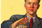 Не пей, не кури, о пощаде моли!
