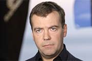 Зловещий «превед» Медведева