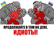 Двое в одном зеркале