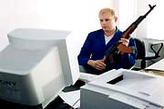 Смерть как повод… Информационный