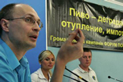 «Форум спасения Киева» пошел войной на пиво