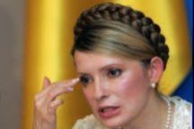 Тимошенко снова попала…
