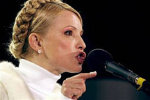 Тимошенко за выдвижение единого кандидата на выборах!