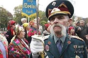 Последнее прибежище кандидатов