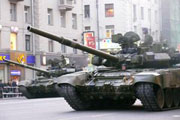 Были ли украинцы в Осетии: новые подробности старой войны