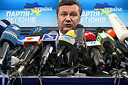 Виктор Янукович открыл новый политсезон