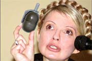 Оружейная баронесса