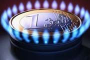 До конца года газ для Украины подорожает