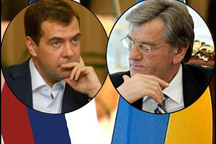 Медведев: отношения РФ и Украины деградировали из-за Ющенко
