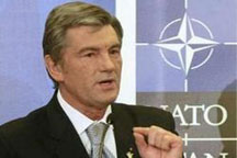 Ющенко считает, что НАТО получит больше, чем сама Украина