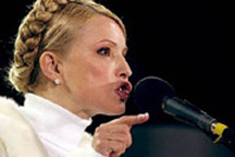 Секретариат: Тимошенко посягает на свободу слова