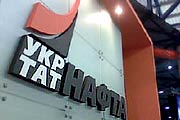 Очередная агрессия татарских акционеров «Укртатнафты»