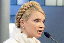 Тимошенко признали самым сексуальным политиком в мире!