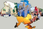 Федеративная Украина – безальтернативная альтернатива развития украинского государства