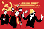 Коммунизм по-европейски