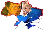 Раскол ради власти