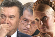 Трое в лодке с мечтами о ЧП