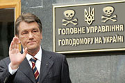 Олесь БУЗИНА. Голодомор от 1933-го до 2009-го
