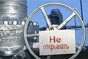 Новый джихад «Газпрома»