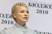 Тимошенко переводит стрелки