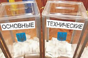 Выборы-2010: кто у кого откусит?