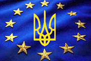 Евроразвод евролохов