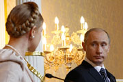 Верным Путем