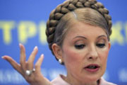 Мартовские иды Тимошенко