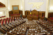 Рада, гудбай!