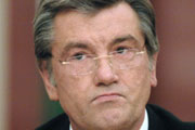 Мучения Гаранта
